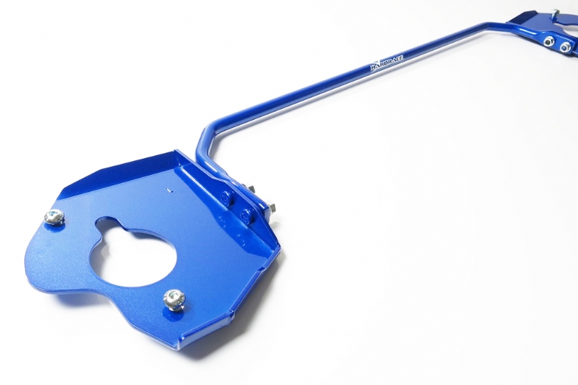 Hardrace 8711 product photo