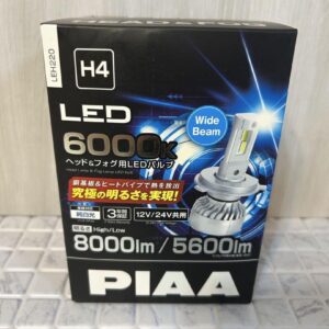 PIAA LED Bulb LEH220 H4 12V/24V 6000k 8000lm/5600lm